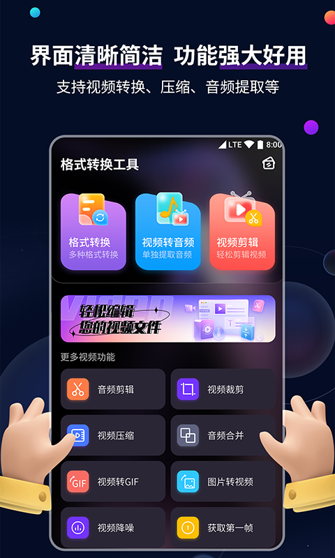 写同学的小学满分作文200截图